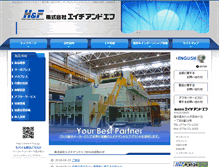 Tablet Screenshot of h-f.co.jp